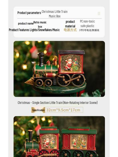 Holiday Snowfall Train Car Music Box Crystal Ball Toy for Kids & Seniors - Perfect Birthday Gift or Lamp