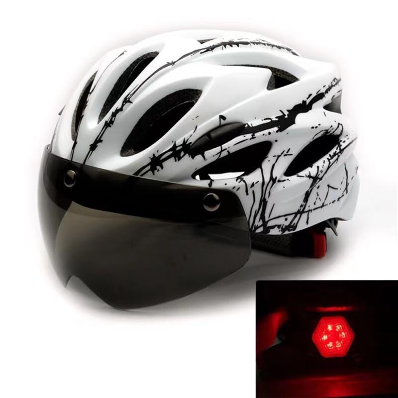 

Lishi Cycling Helmet with Integrated Magnetic Goggles One Size