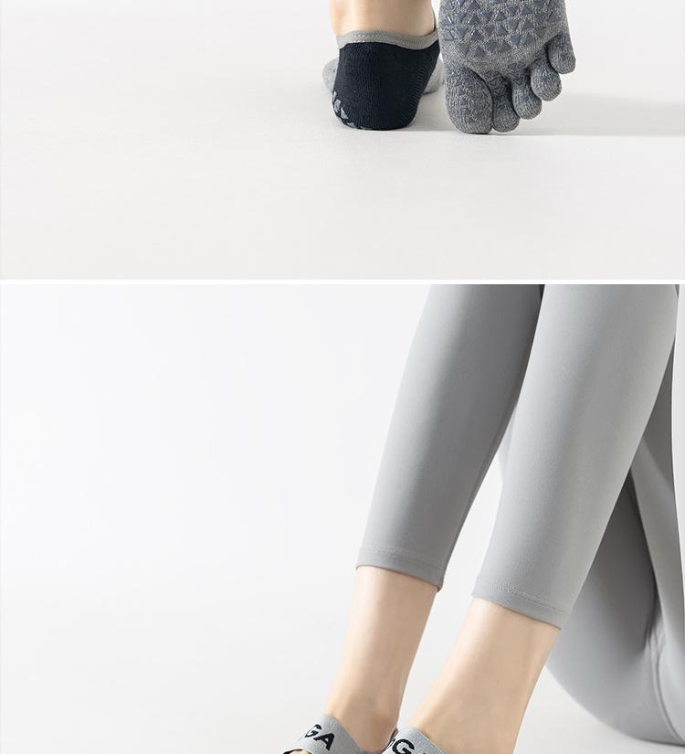 Women's Five-Finger Yoga Socks, Toe-Separating Pilates & Dance Socks for Spring/Summer, Short Indoor Training Socks