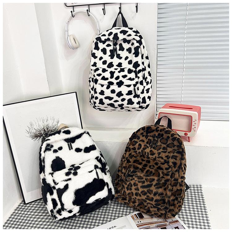Female large-capacity schoolbag leopard print and cow print backpack, cute and casual backpack for women