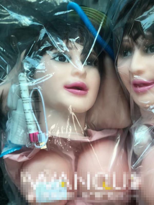 Realistic Long-Haired Inflatable Male Masturbator Doll with Hands and Feet