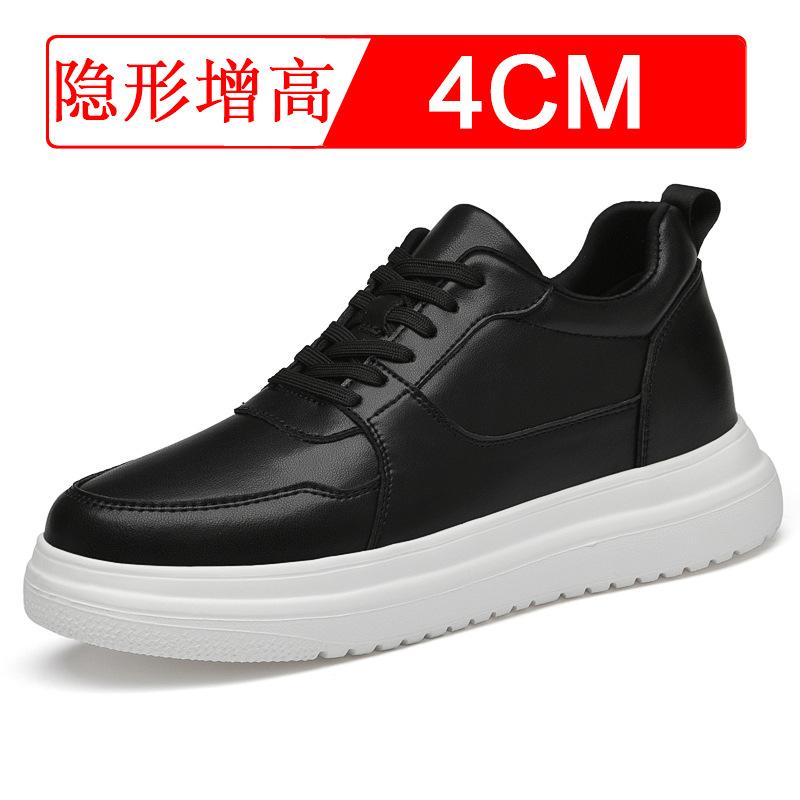 Invisible Inner Heightening Men's Shoes 8CM Sports Shoes Breathable British Heightening Shoes Men's 6 Casual Board Shoes