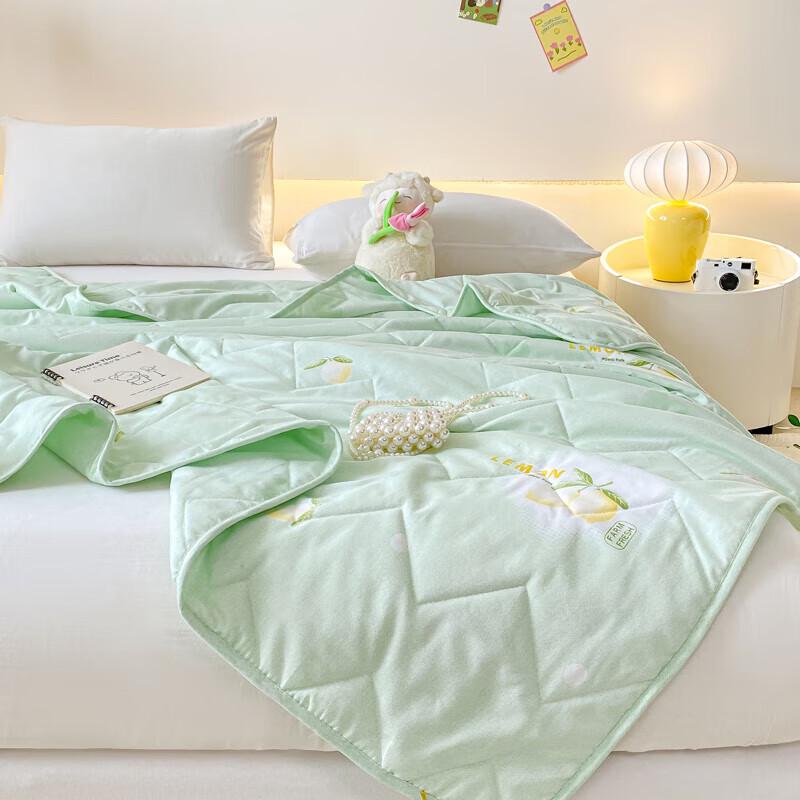 Louis Kellog Lemon Skin-Friendly Summer Quilt LK8857