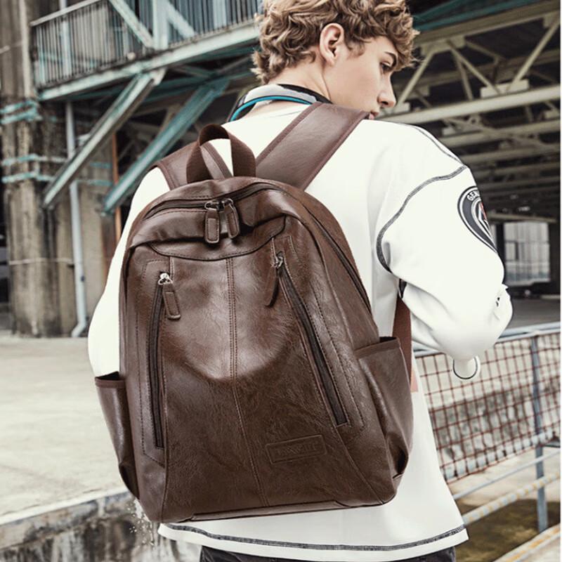 Li Shen Men's Trendy PU Leather Backpack