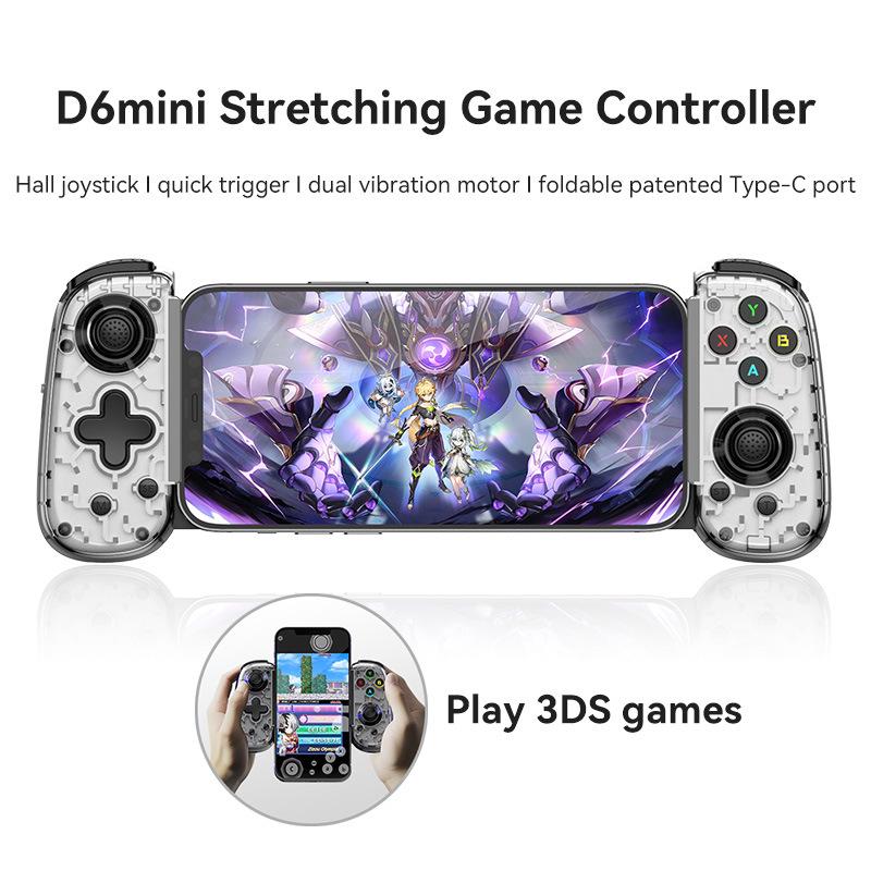 

Игровой контроллер D6mini Stretch с беспроводным/проводным двойным режимом для SWITCH, Android, iOS и мобильных телефонов белый