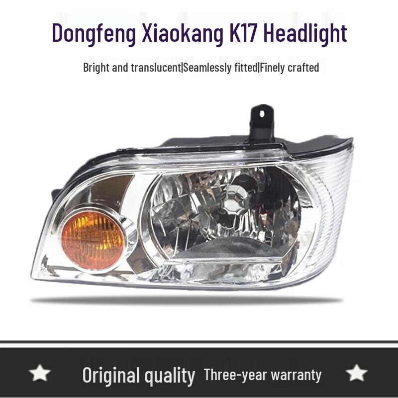 

Compatible Dongfeng Xiaokang K17 Front Headlight Assembly - Single Piece Brand Factory (Driver s Side) Left