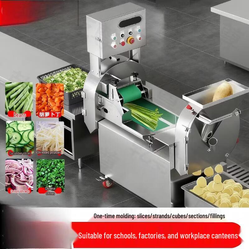 Commercial Automatic Vegetable Cutting Machine