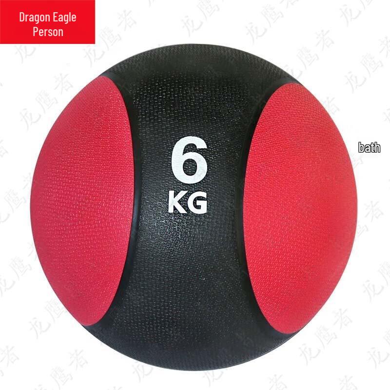 Longyingzhe Fitness Training Equipment & Accessories