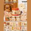 Capybara Souvenir Schreibwaren-Set - Perfektes Geschenk zum Kindertag, Geburtstag oder als Auszeichnung im Kindergarten
