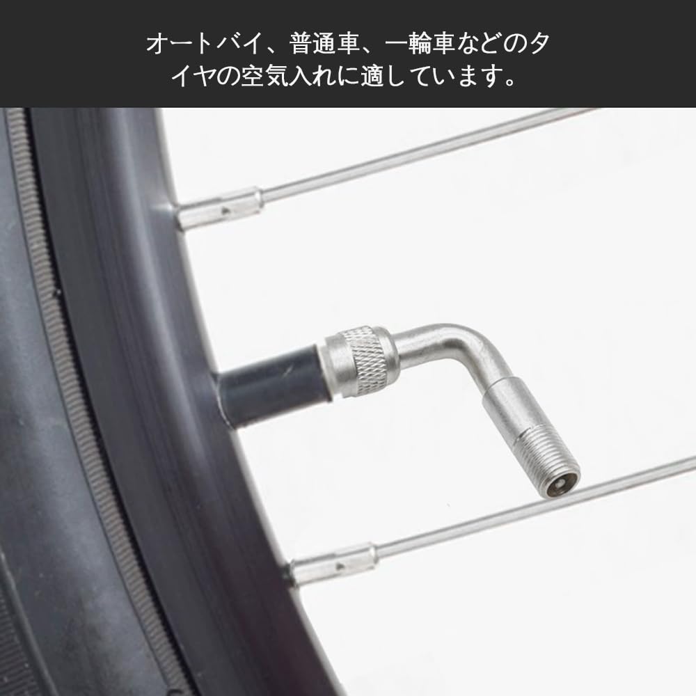 Motorcycle Air Pump Adapter 90° 90° Extension L Type L Word Air Valve for