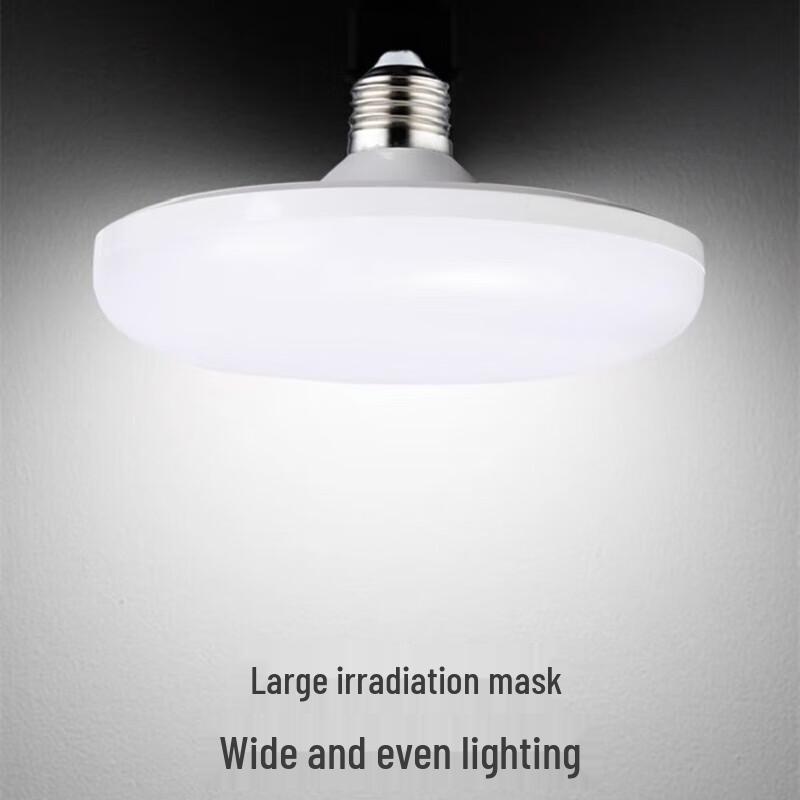 FSL 16W LED UFO Bulb E27