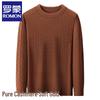 Luomeng Men's 100% Cashmere Round Neck Sweater