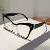 Vintage Square Reading Glasses Women New Fashion Full Rim Blue Light Blocking Eyewear Trendy Presbyopia Optical Frames