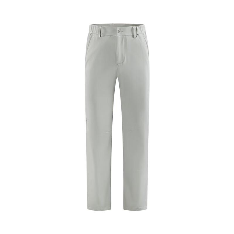 Navigare Men's Sunscreen Quick-Dry Straight Casual Pants