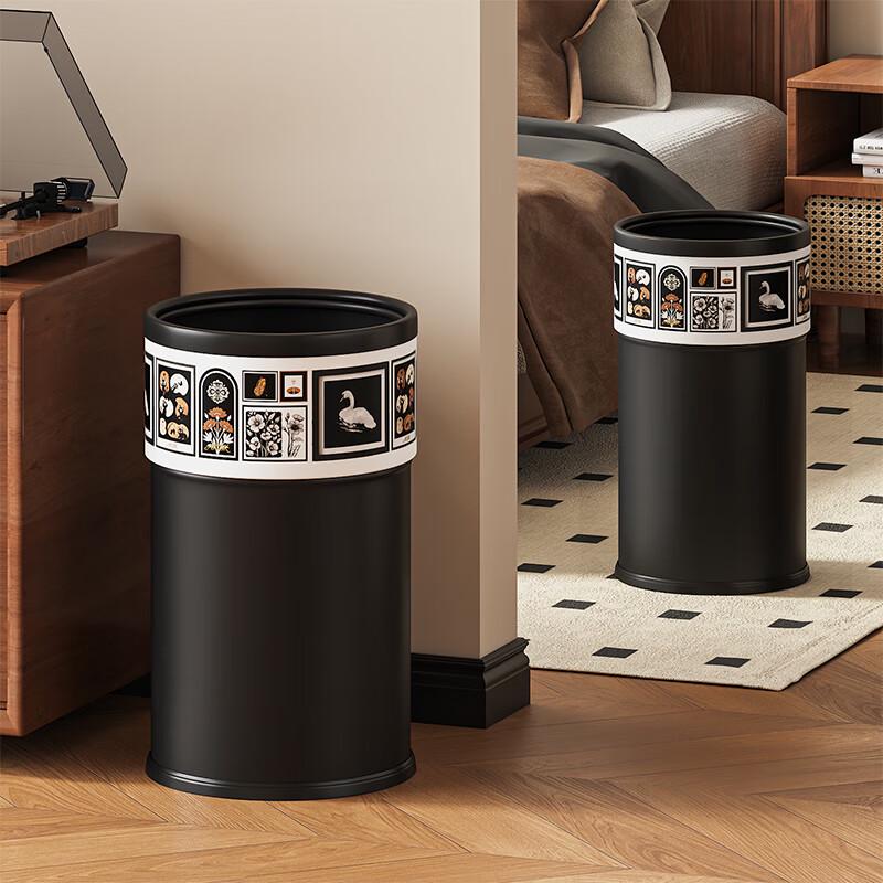 AKBK Modern Metal Trash Can