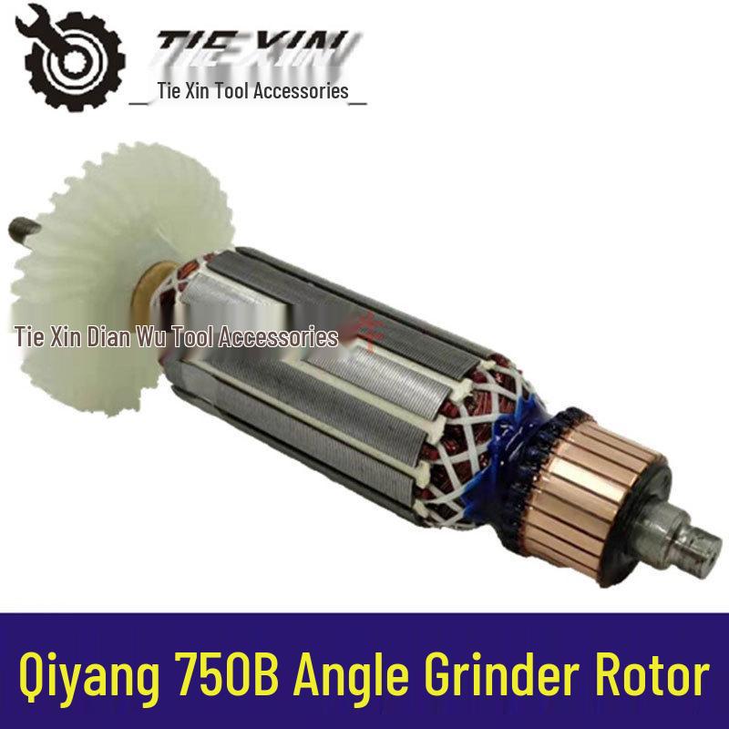 Qiyang 750B Angle Grinder Motor & Accessories - Model 04684