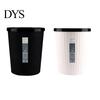 Bedroom Garbage Can 2PCS with Pressure Ring Design Waste Bin Large Capacity Portable Trash Container Strong Load for Home Bathroom Kitchen Heavy Duty