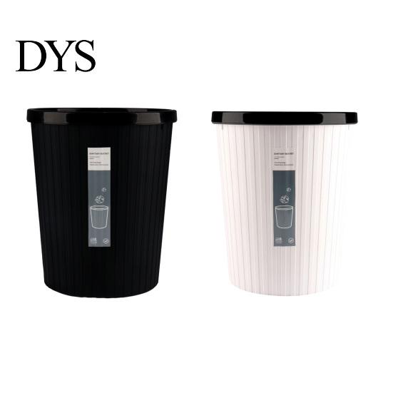 Bedroom Garbage Can 2PCS with Pressure Ring Design Waste Bin Large Capacity Portable Trash Container Strong Load for Home Bathroom Kitchen Heavy Duty
