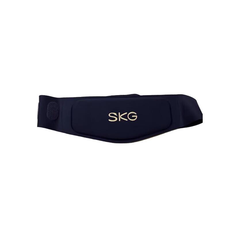 SKG W7 Deluxe Massage Belt
