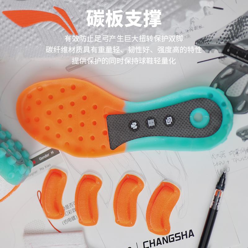 Li Ning Soccer Shoes Unisex High Top White/Orange YSTT029-51