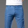 Eliten Men's Straight-Leg Jeans YTMSDKY313B