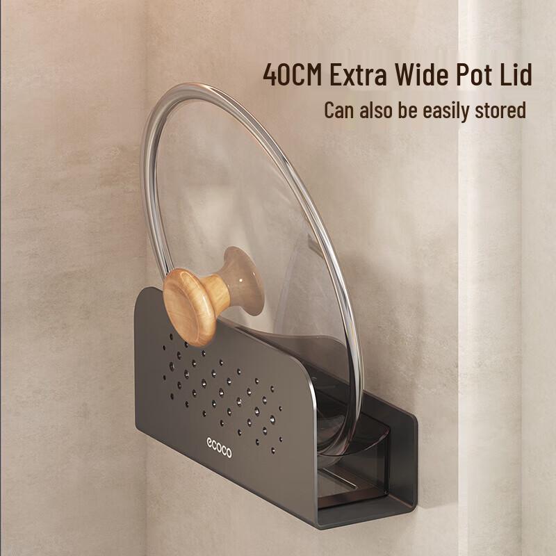 ecoco Punch-Free Wall-Mounted Pot Lid and Cutting Board Rack
