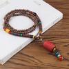 BLINGBAY Women's Pendant New Ethnic Style Necklace Vintage Wood Bead Sweater Chain Long Bodhi Pendant Girls Party Jewelry Gifts
