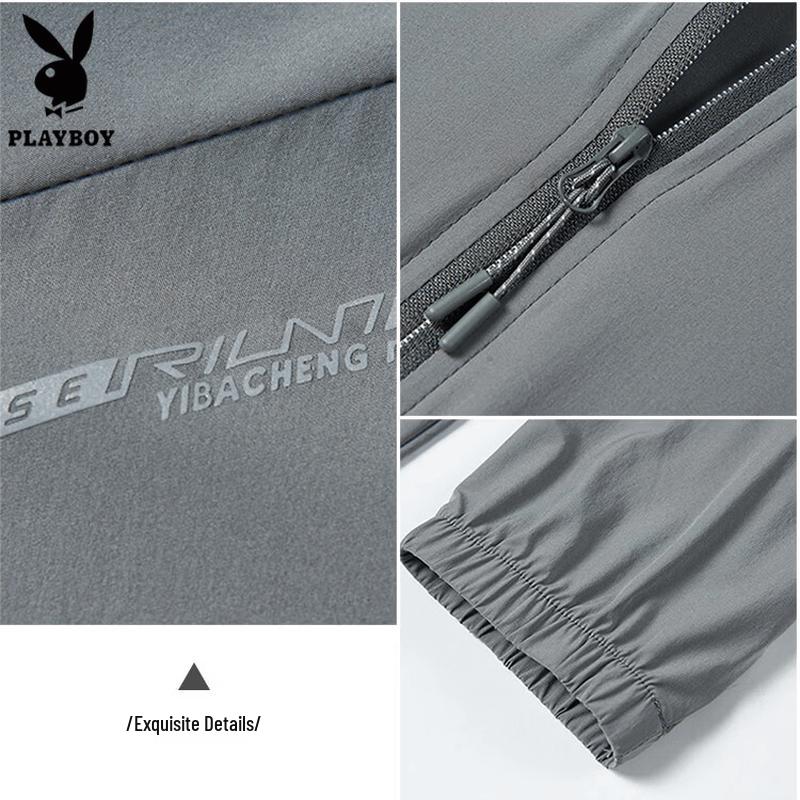 Playboy Men's Summer UV Protection Lightweight Jacket