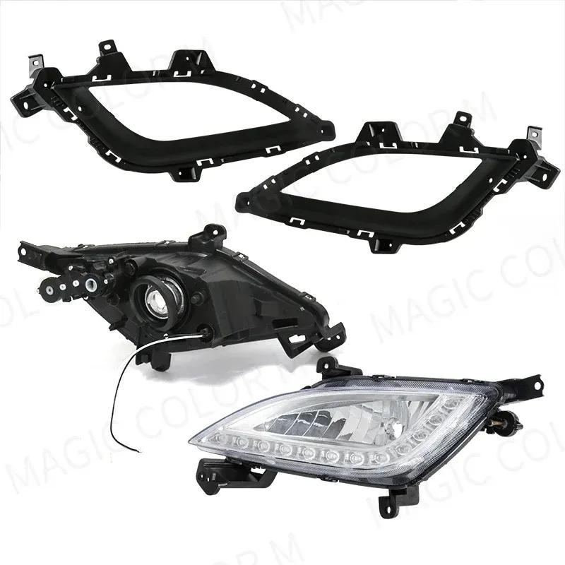 LED Car Front Bumper Fog Lamp Assembly For Hyundai Elantra GT I30 2012 2013 2014 2015 2016 DRL Fog Covers Daytime Running Lights