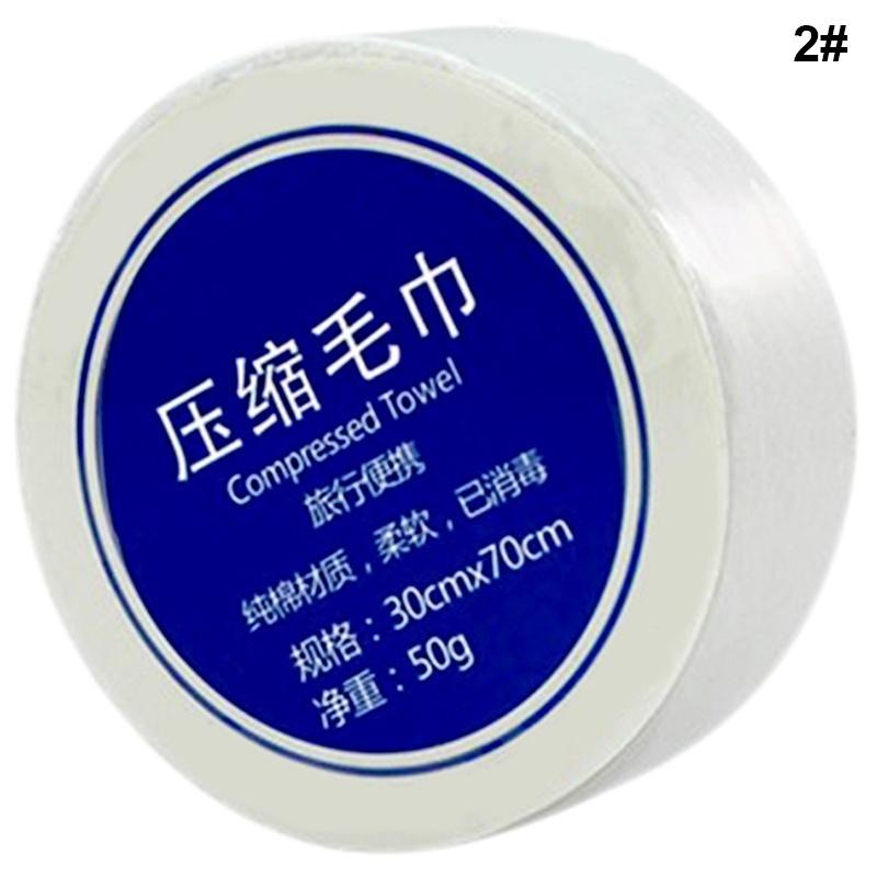 Outdoor Travel Portable Compressed Towel Cotton Compressed Towel Towel God Travel Hotel