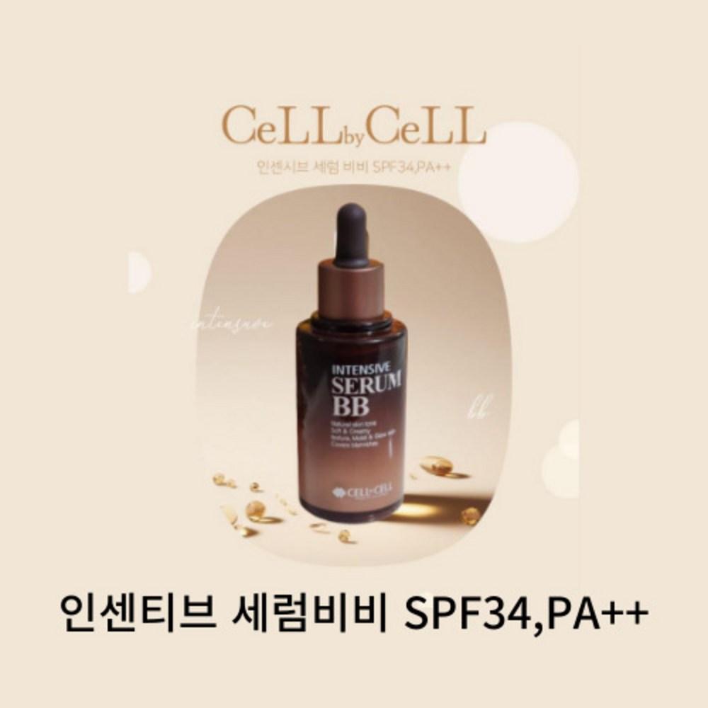 

CellbyCell Intensive Serum BB SPF34 PA++, 50ml, 1 unit