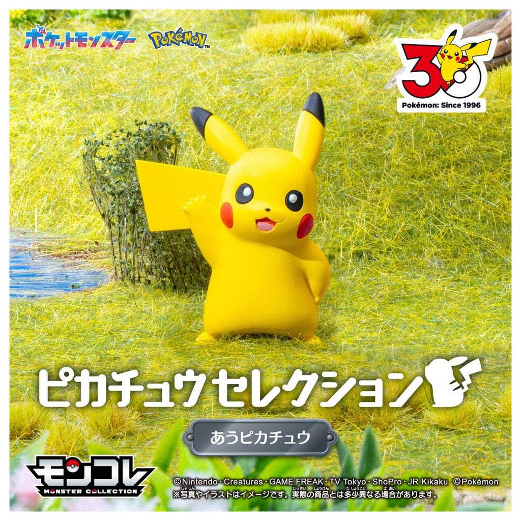 Takara Tomy Pokémon 30th Anniversary Moncolle Pikachu Selection Auu Pikachu