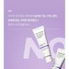Genabelle Melacare Intensive Cream