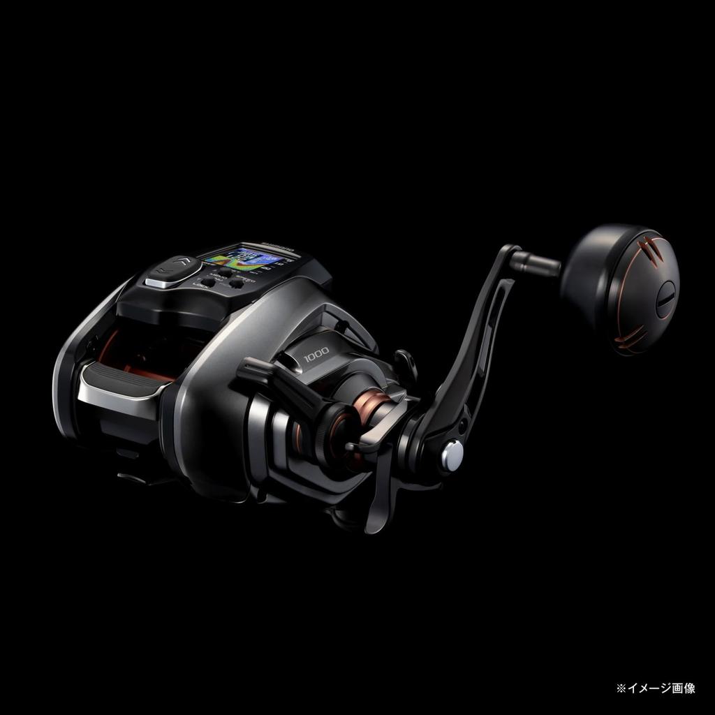 SHIMANO 26 Beastmaster 1000 Electric Reel