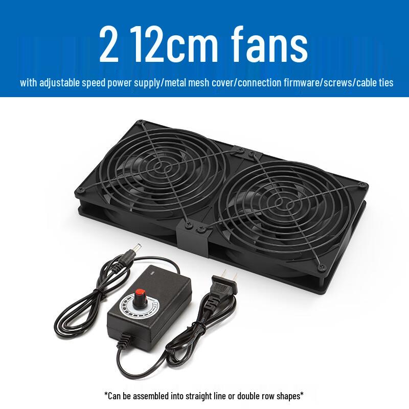 Yuzhuxun High-Speed 12cm Cooling Fan (2-Pack)