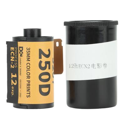 35mm Color Print Film Professional Wide Exposure Range ECN 2 Process Colour Print Camera Film for