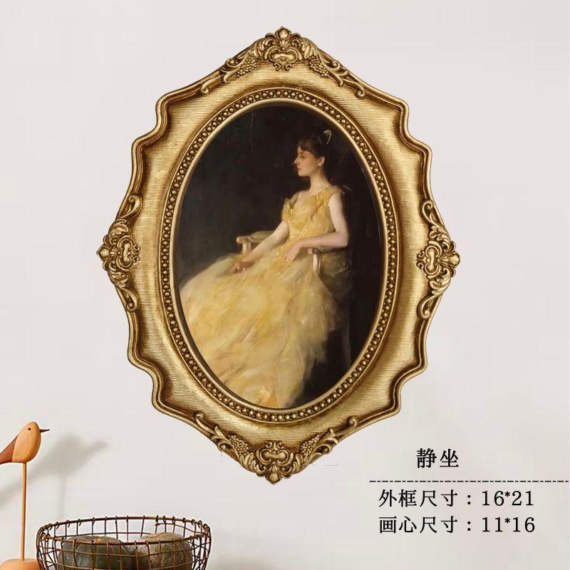 

European vintage to do old resin picture frame wall hanging creative pendant living room porch picture frame decoration gift Picture size 11X16CM