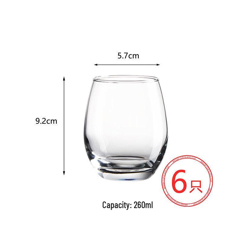 ZISIZ Hotel Glass Tumbler