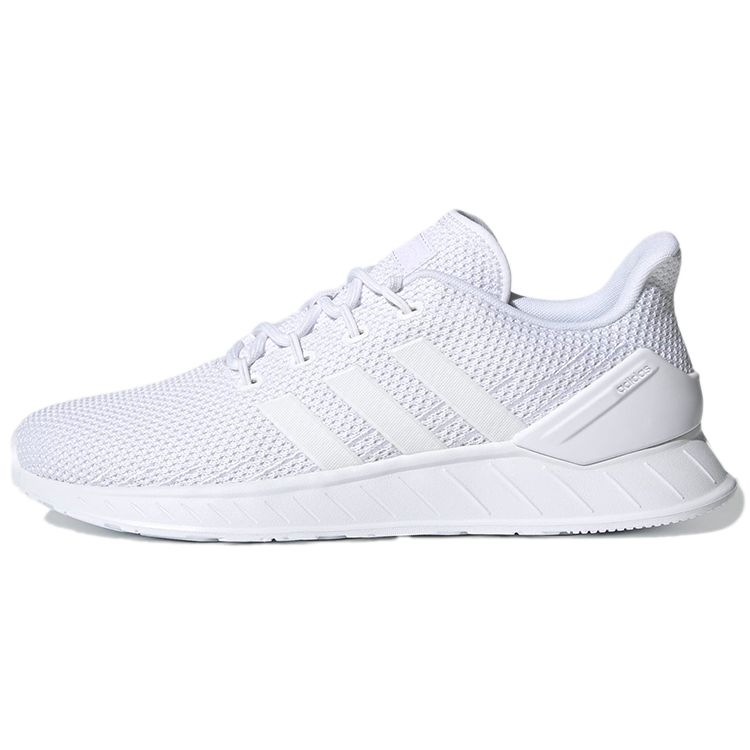 Adidas Questar Flow NXT Triple White H01179 41