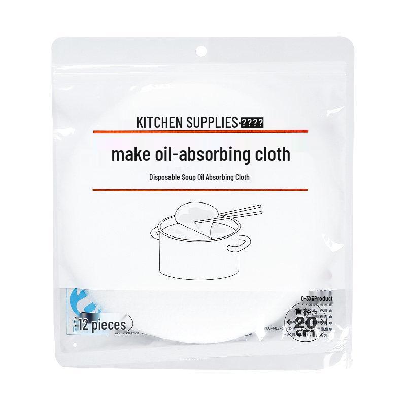 Japanese Oil Absorption Paper for Cooking & Baking