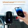 15W Car Wireless Charger & Phone Holder with Positioning and Rotatable Air Vent Navigation