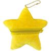 Sun Art Super Mario Diecut Coin Case Star MBS-693B-YEL