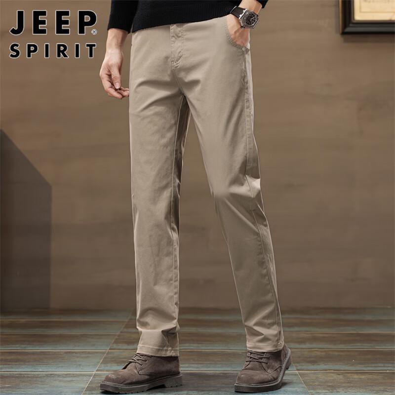 JEEP SPIRIT Men's Straight-Leg Casual Business Pants