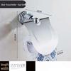 European Style Bathroom Tissue Holder