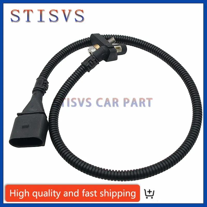 Crankshaft Position Sensor 030957147G For VW GOLF POLO CADDY II Seat Arosa New High Quality Cars Accessories