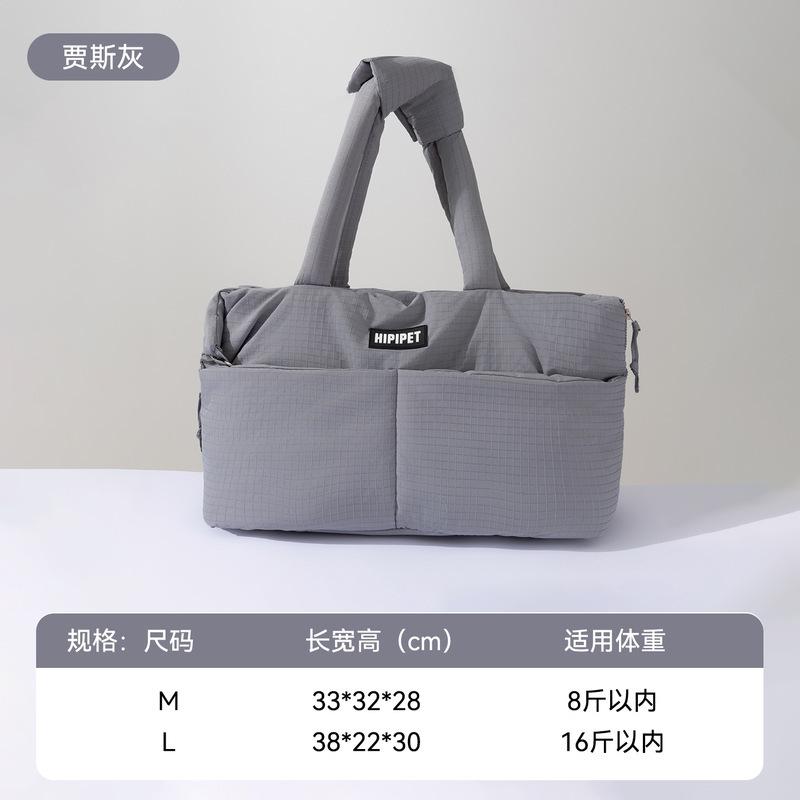 Crossbody bag, single shoulder cat bag, dog bag, large space, portable and adjustable pet bag for outdoor use