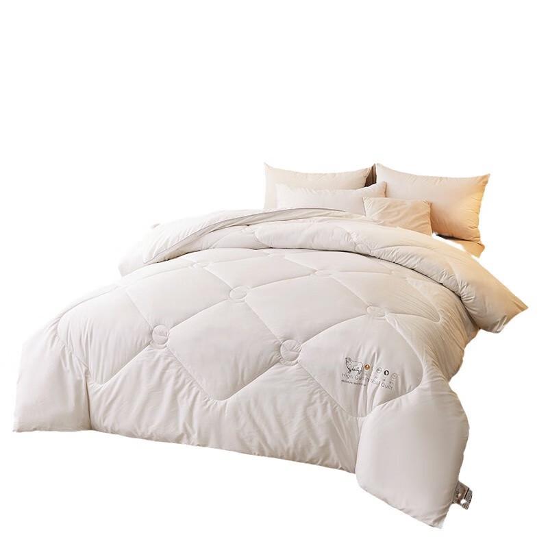 Mufan Yifei Cashmere Blend Winter Quilt