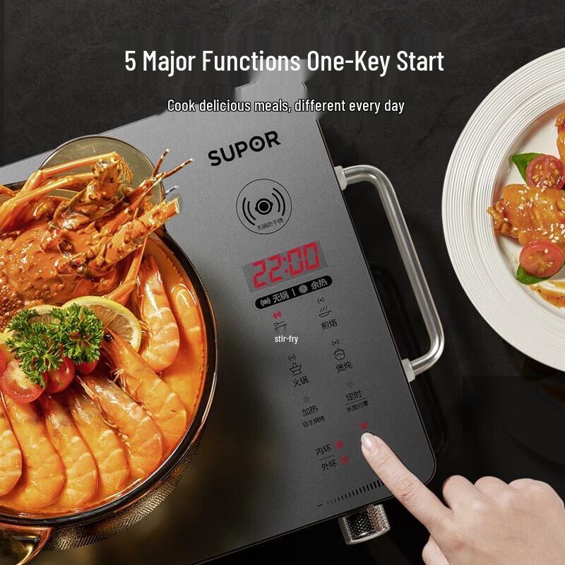 SUPOR C22-CS50 Induction Cooker CN Plug (adapter Included)