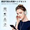 Wired Earphones [2026 MFi Certified] iPhone Wired Earphones with Lightning Connector, HiFi Sound Quality, Volume Control, Call Compatible, Sound