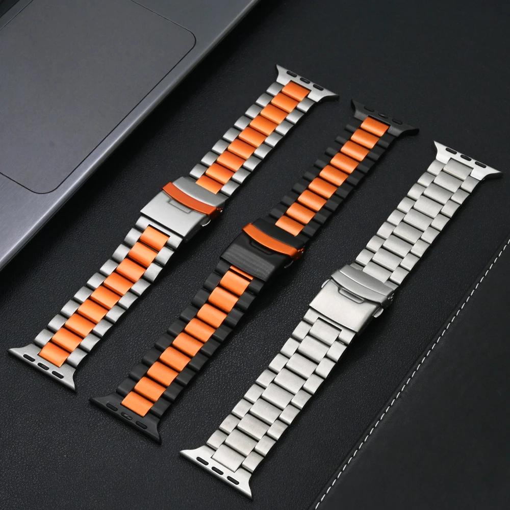 Luxury Titanium Band for Apple Watch Ultra 49mm Series 10 46mm Titanium Orange Strap+case for Apple 9 8 7 6 5 SE Watch 45mm 44mm
